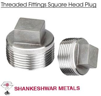 Threaded Square Head Plug Fittings, Connection : Socketweld