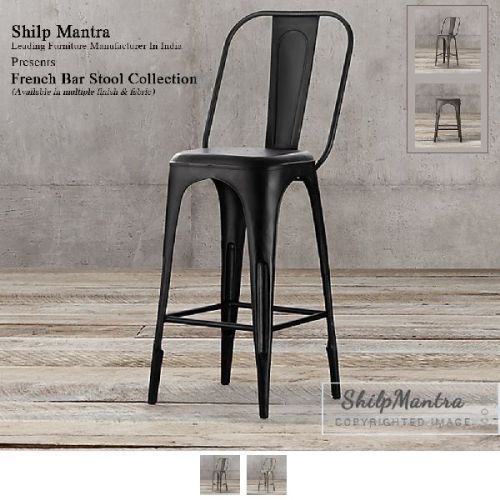 Shilp Mantra Jade Bar Stool Collection, For Indoor Furniture
