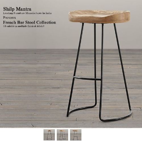 Shilp Mantra Nicolas Bar Stool, For Indoor Furniture