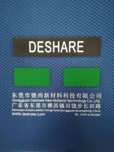 Nylon High-density Waterbase Rubber Ink For Screen Printing