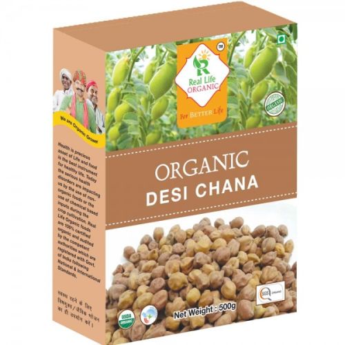 Organic Black/Brown Chick Pea