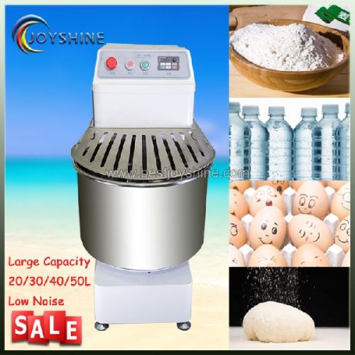 Stainless Steel Electric Mixing Bowl