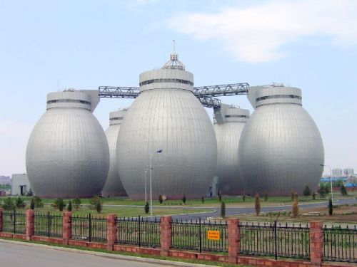 Anaerobic Digester