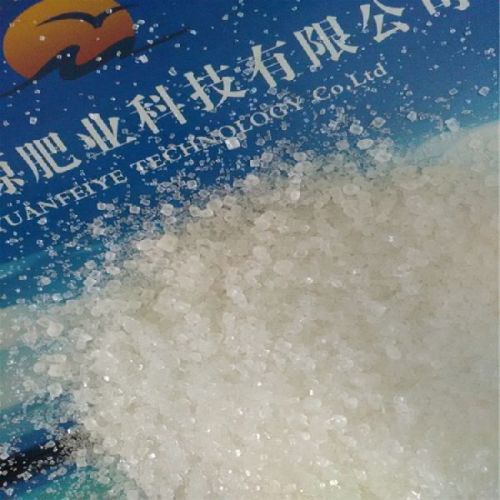 Ammonium Sulphate Fertilizer, Brand Name : XINGYUAN
