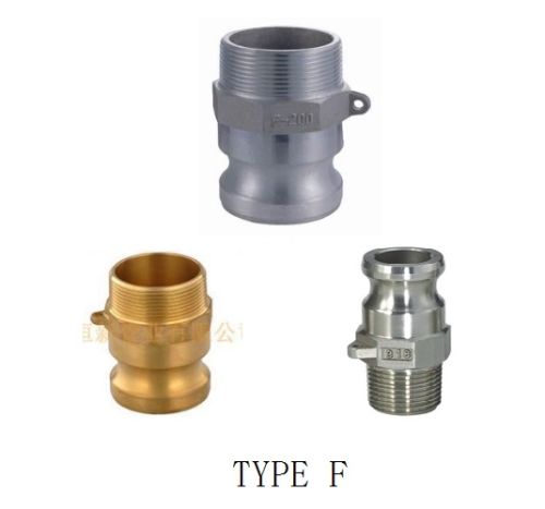 Camlock Quick Coupling Type F