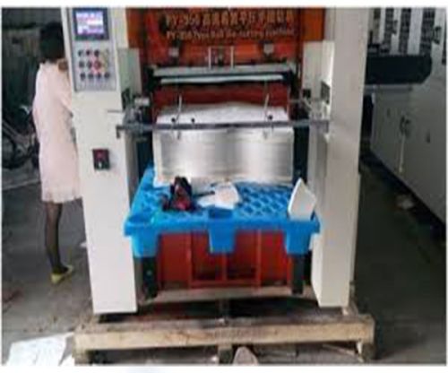 Paper Cup Blank Die Cutting Machine