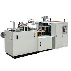 Fully Automatic Paper Cup Making Machine