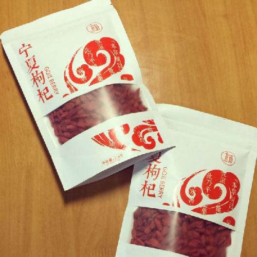 Size 220 Low Pesticide Goji Berry
