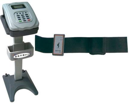 Whirl Balance Tester