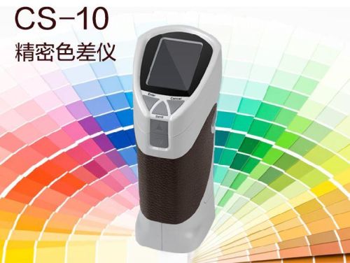 Colorimeter