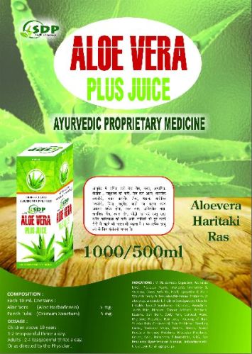 Sukh Aloe Vera Ras, Certification : FSSAI Certified