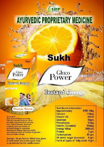 Sukh Gluco Power Energy Powder, For Making Drinks