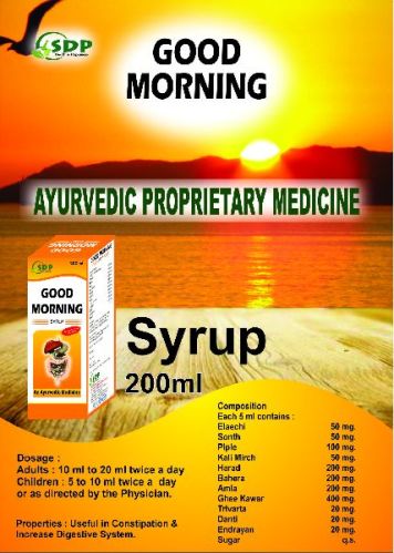 Good Morning Syrup at Best Price in Sonipat - ID: 3885269 | Sukh