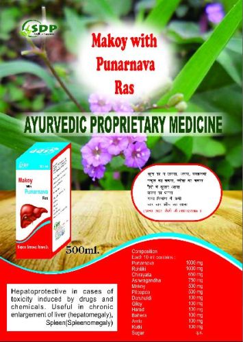 Makoy With Punarwa Ras, Packaging Size : 500 Ml