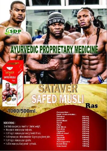 Sukh Sataver Safed Musli, Form : Powder