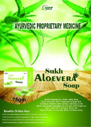 Sukh Aloevera Soap, Form : Soft, Solid, Packaging Size : 50gm