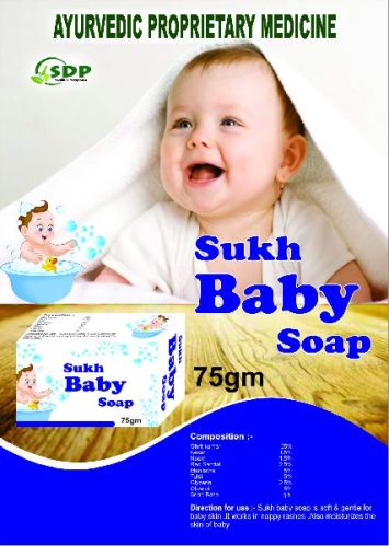 Herbal Sukh Baby Soap, Feature : Antiseptic, Basic Cleaning