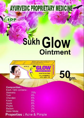 Herbal Fairness Cream, For Skin Care, Certification : GMP Certified