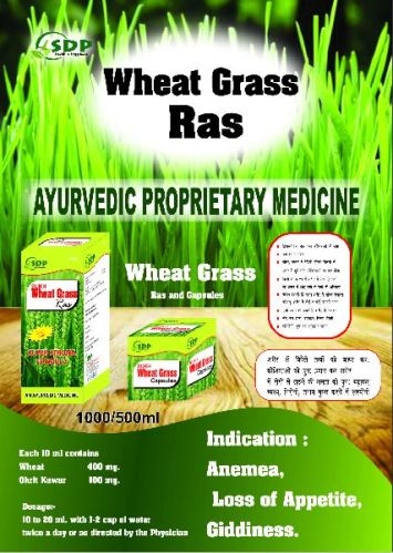 Sukh Wheat Grass Ras, Feature : Sugar Free