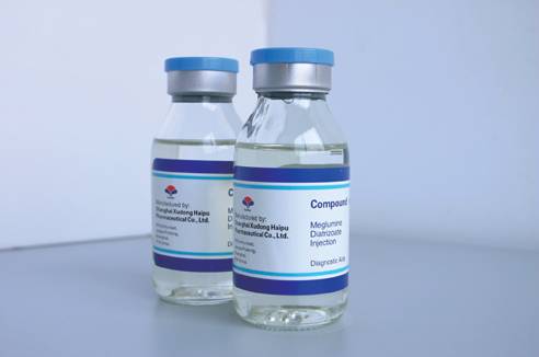 Iohexol Injection