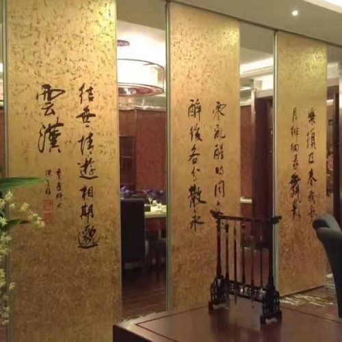 Sliding Conference Room Soundproof Movable Partition Wall Divider