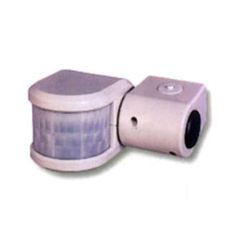 Passive Infrared Sensor