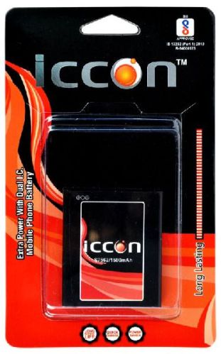 S7562-1500 mAh Mobile Phone Battery