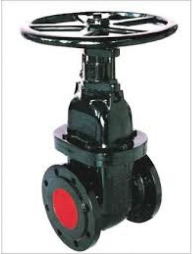 Sluice Gate Valve