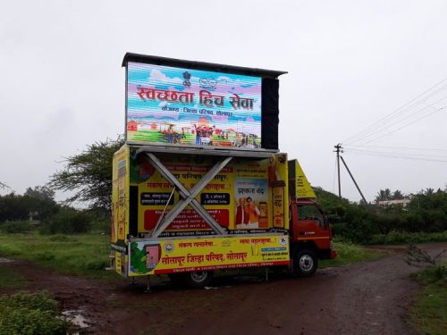 LED Promotion Vehicle