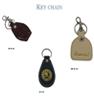 Leather Keychains