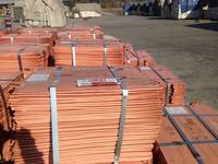Electrolytic Copper Cathode