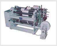 Slitting Machine