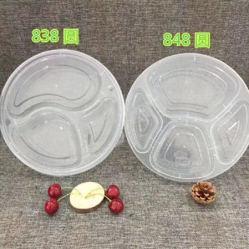 Fast Food Container
