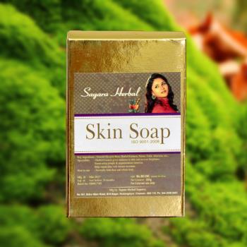 Skin Whitening Soap