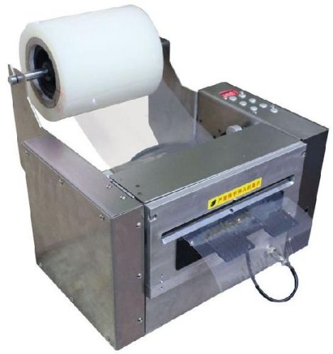 Automatic Tape Dispenser