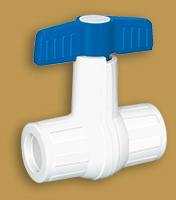 UPVC Concealed Ball Valve