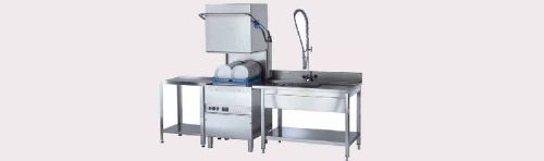 Commercial Dishwasher