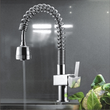 Single Lever Basin Mixer