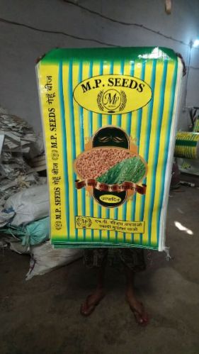 Plain BOPP Bags, Color : Transparent