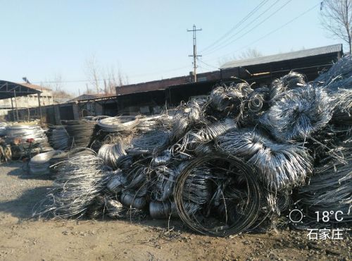 Aluminium wire scrap