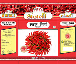 Anjali Natural Red Chilli Powder, For Cooking, Packaging Type : 100gm