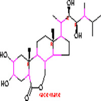Brassinolide, Brand Name : XY-BIO, CAS No. : 72962-43-7
