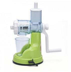 MULTI PURPOSE JUICER