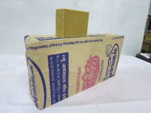 Gajalaxmi Washing Soap, Shelf Life : 1year