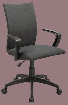 Workstation Chair