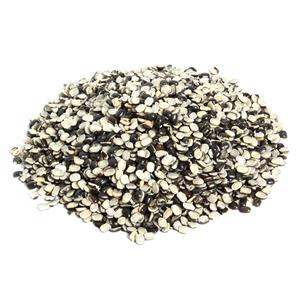 Split Black Urad Dal