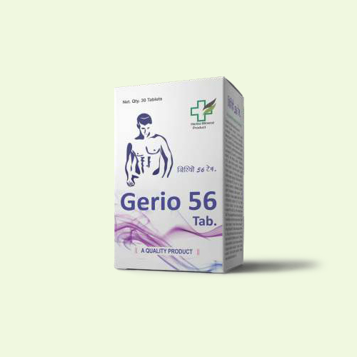 Gerio - 56 Tablets