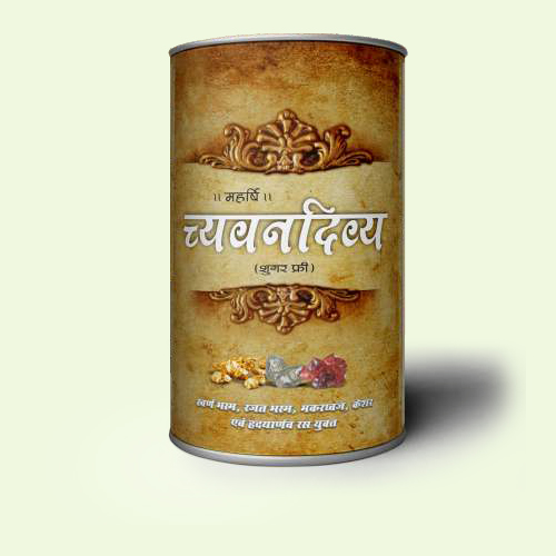 Sugar Free Chyawandivya