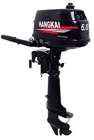 Outboard Motor