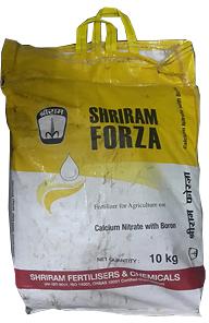 Boron Fertilizer